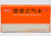 藿香正氣水可以治拉肚子嗎？藿香正氣水可以治療腹瀉嗎？