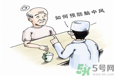 腦中風(fēng)的護(hù)理措施？腦中風(fēng)的飲食護(hù)理？