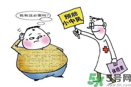 腦中風(fēng)的發(fā)病因素？腦中風(fēng)的并發(fā)癥有哪些 ？
