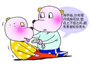 癲癇的高發(fā)人群？如何預(yù)防癲癇病？
