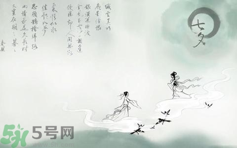 七夕和老公怎么過？七夕和老公說什么？