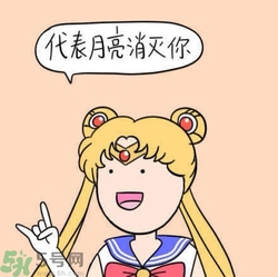 七夕單身狗怎么過？單身怎么過七夕？