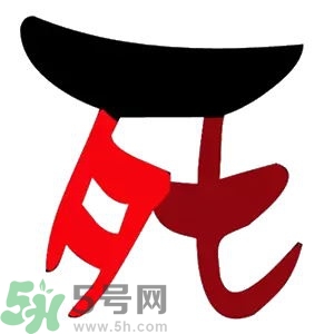 七夕單身狗怎么過？單身怎么過七夕？