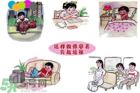 近視眼的護(hù)理措施？近視眼的飲食護(hù)理？