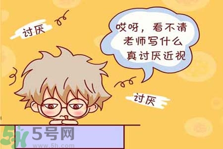 近視眼的護(hù)理措施？近視眼的飲食護(hù)理？
