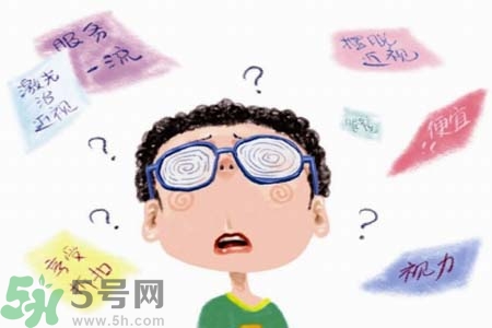 近視眼的發(fā)病因素？近視眼的并發(fā)癥有哪些？