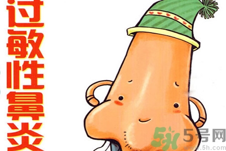 過敏性鼻炎的治療方法是什么？過敏性鼻炎可以用什么藥物治療？