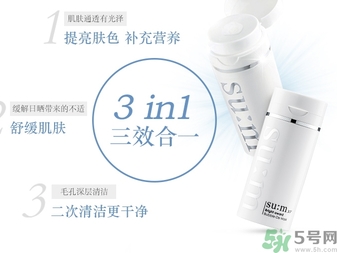 sum37晶透凈膚氣泡面膜怎么樣？蘇秘37晶透凈膚氣泡面膜好用嗎？