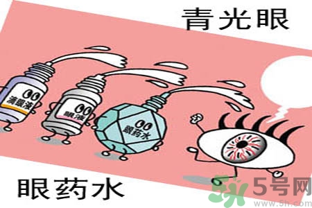 青光眼的治療方法有哪些？青光眼可以哪些藥物治療？