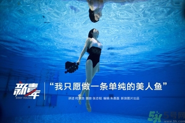 不會(huì)游泳可以去水上樂園嗎？不會(huì)游泳能去游泳館玩？