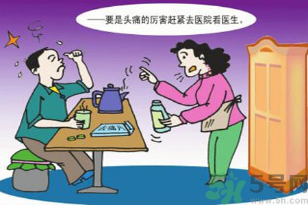 腦出血的發(fā)病因素是什么？腦出血的并發(fā)癥有哪些？
