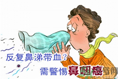 鼻咽癌的發(fā)病因素是什么？鼻咽癌的并發(fā)癥有哪些？