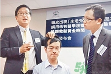 脫發(fā)的措施有什么？脫發(fā)的注意飲食有哪些？
