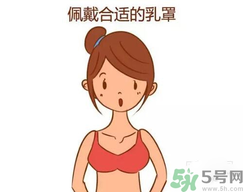 副乳形成的原因 副乳會(huì)自己消除嗎？