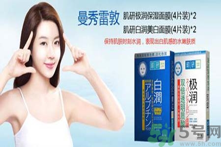 肌研適合什么年齡？肌研適合年齡段