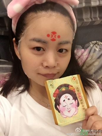 水之蔻漢唐花鈿面膜怎么樣？水之蔻漢唐花鈿面膜好用嗎？