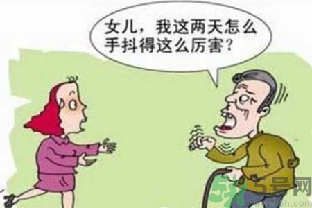 帕金森是發(fā)病原因？帕金森會引發(fā)什么疾病？