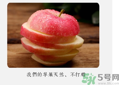 孕婦可以吃嘎啦果嗎？嘎啦果的禁忌