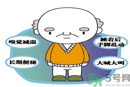 帕金森的治療方法有哪些？