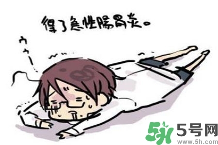 吃完飯肚子疼是怎么回事？肚子疼該怎么辦？