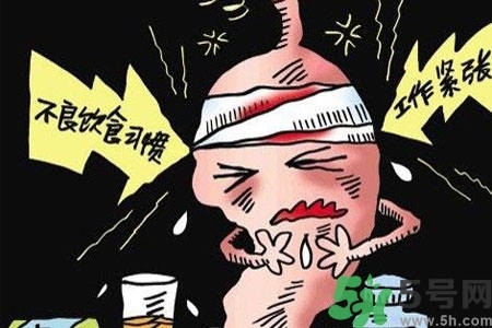 吃完飯肚子疼是怎么回事？肚子疼該怎么辦？