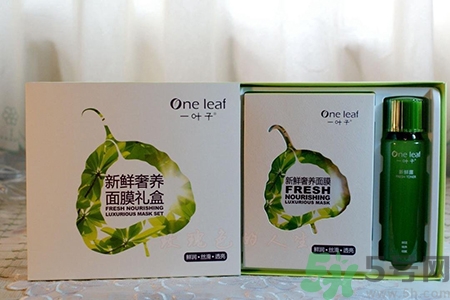 一葉子面膜孕婦可以用嗎？一葉子面膜有熒光劑嗎？