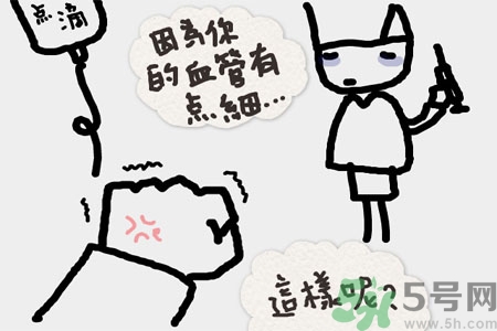 吃完壽司肚子疼怎么辦？吃完壽司肚子疼需要注意什么？