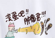 癌癥為什么會復發(fā)？癌癥復發(fā)的原因有哪些？