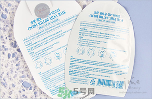 23years old面膜怎么用？23歲面膜怎么用？