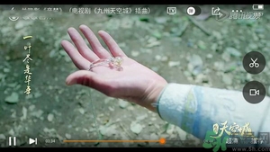 易茯苓項鏈什么牌子？易茯苓項鏈同款