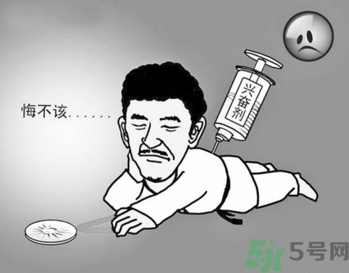 運(yùn)動(dòng)員服用興奮劑有什么處罰？運(yùn)動(dòng)員服用興奮劑會(huì)被取消比賽資格嗎？