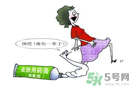 激素類的藥物有哪些？激素類型有哪些？