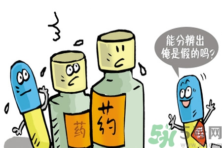 激素類的藥物有哪些？激素類型有哪些？