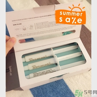 23years old注氧碳酸蝴蝶面膜怎么樣？好用嗎？