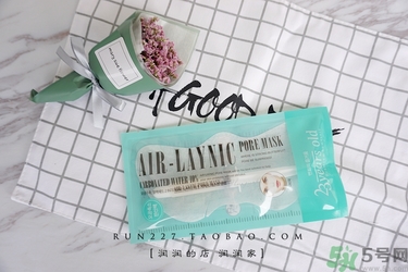 23years old注氧碳酸蝴蝶面膜怎么樣？好用嗎？