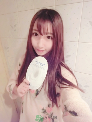 23years old面膜好嗎？23歲面膜好用嗎？