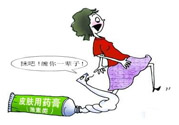 激素的常見不良反應(yīng)是什么？激素會產(chǎn)生哪些副作用？