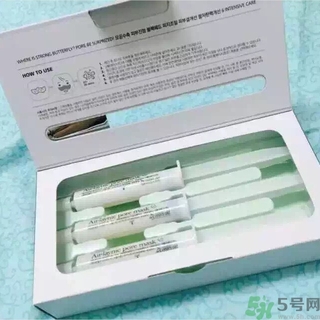 23years old注氧碳酸蝴蝶面膜怎么樣？好用嗎？