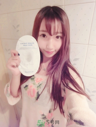 23years old面膜好嗎？23歲面膜好用嗎？