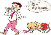人體中的膽固醇分好壞嗎？如何區(qū)分膽固醇的好壞？