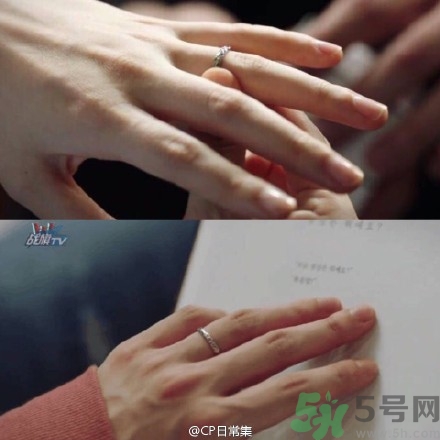 韓孝珠的戒指什么牌子？吳妍珠戒指什么牌子？