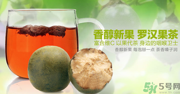 羅漢果可以和茶葉一起泡嗎？羅漢果泡茶的功效及泡法