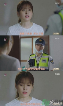 韓孝珠的戒指什么牌子？吳妍珠戒指什么牌子？