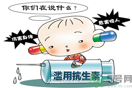 運動員感冒一天吃6片抗生素需要注意什么？抗生素吃多了會怎么樣？