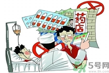 尿檢前一天吃了抗生素有影響嗎？尿檢前可以吃抗生素嗎？