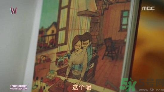 李鐘碩看的什么書(shū)？姜哲看的書(shū)叫什么名字？
