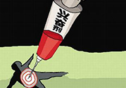 感冒藥是興奮劑嗎？運動員吃感冒藥會被當(dāng)做興奮劑嗎？