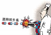運動員感冒一天吃6片抗生素需要注意什么？抗生素吃多了會怎么樣？