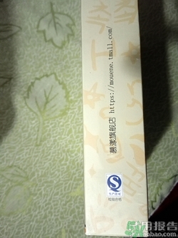 春雨黑面膜用完要洗嗎?春雨黑盧卡面膜要洗嗎？