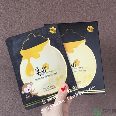 春雨黑盧卡面膜孕婦能用嗎？春雨黑蜂蜜面膜孕婦可以用嗎？